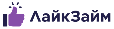 ЛайкЗайм